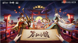 传奇私服-传奇sf中的黑暗魔法研究